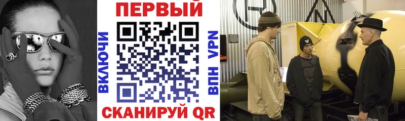 Amphetamine 98% Карпинск