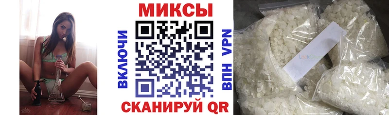 Бутират жидкий экстази  наркота  Карпинск 