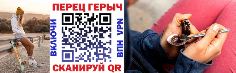 mega tor  Карпинск  Героин афганец 