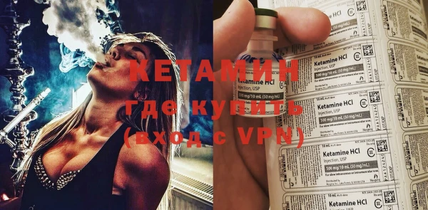 бошки Ростов