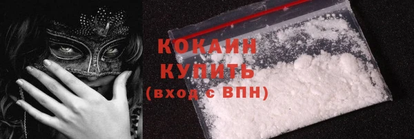 мефедрон VHQ Верхнеуральск