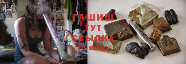 прущий лед Верхний Тагил