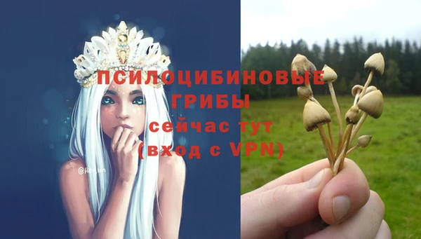 мефедрон VHQ Верхнеуральск