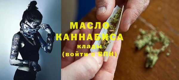 мефедрон VHQ Верхнеуральск