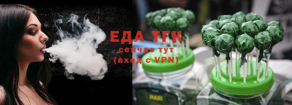 мефедрон VHQ Верхнеуральск