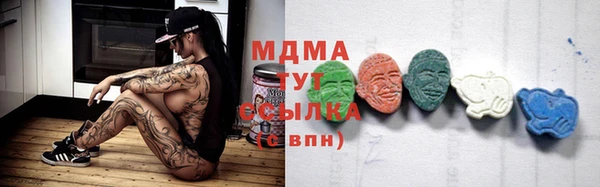 мефедрон VHQ Верхнеуральск