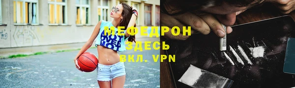 синтетический гашиш Верея