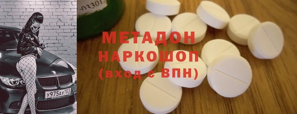 мефедрон VHQ Верхнеуральск