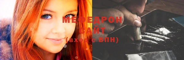 синтетический гашиш Верея