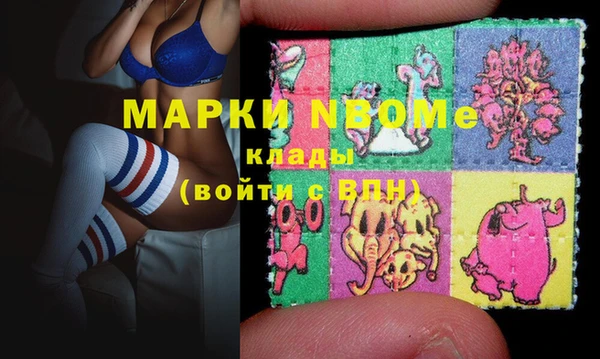 мефедрон VHQ Верхнеуральск