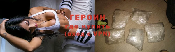 мефедрон VHQ Верхнеуральск