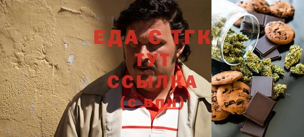прущий лед Верхний Тагил