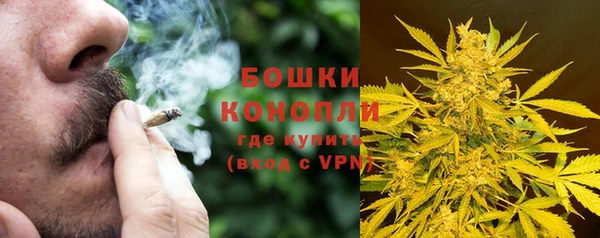 мефедрон VHQ Верхнеуральск