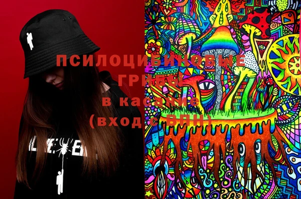 мефедрон VHQ Верхнеуральск
