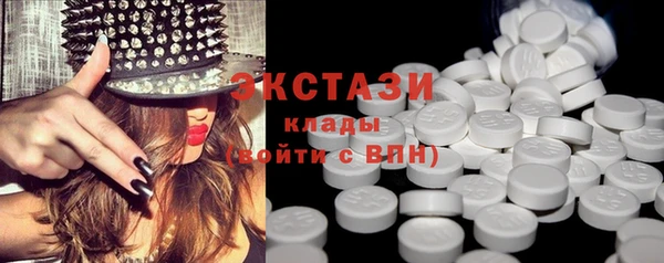 мефедрон VHQ Верхнеуральск