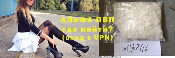 прущий лед Верхний Тагил