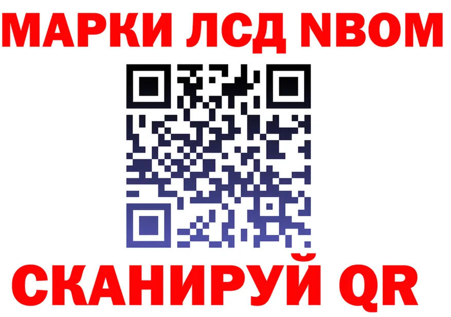 Метадон VHQ зеркало дарк нет OMG Карпинск