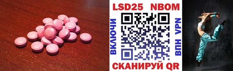 даркнет сайт  darknet как зайти  Лсд 25 экстази ecstasy  Карпинск 