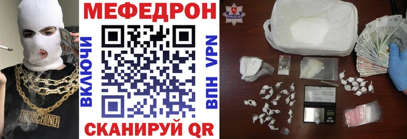 МЯУ-МЯУ мяу мяу  Карпинск 
