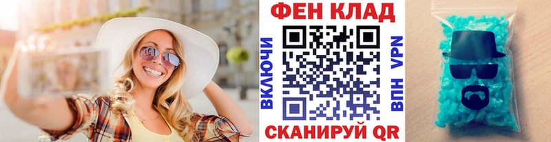 МЕТАМФЕТАМИН пудра  кракен зеркало  Карпинск 