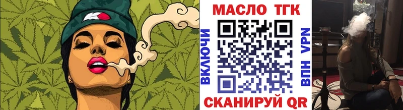 МЕГА как войти  Карпинск  ТГК вейп  как найти наркотики 